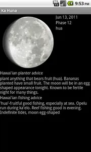 Ka Huna Hawaiian Moon Calendar screenshot 0