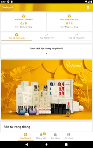 Puderma screenshot 9