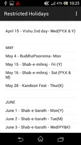 Puducherry Government Holidays screenshot 2