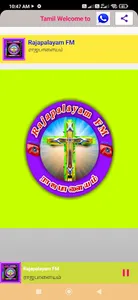 Rajapalayam FM screenshot 1