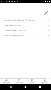 Puhu 1507 screenshot 3