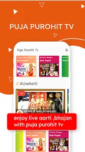 pujaPurohit - Sanatan Services screenshot 6