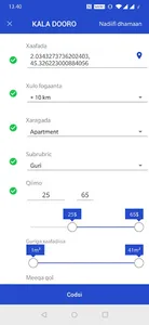 Aqal screenshot 3