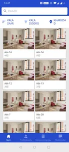 Aqal screenshot 5