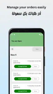 Pulse Care Vendor screenshot 1