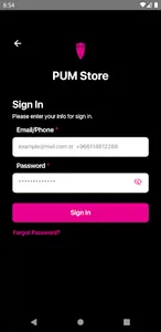 PUM: Store screenshot 1