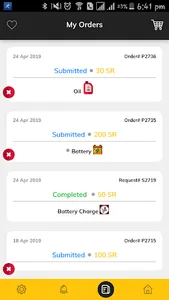 بنشرستيشن screenshot 3