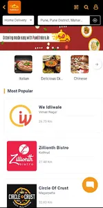 PunEOrders.In screenshot 1