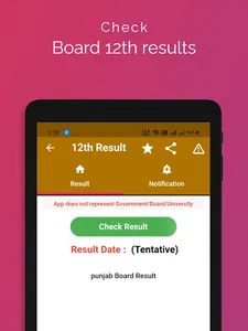 PUNJAB BOARD RESULT APP screenshot 13