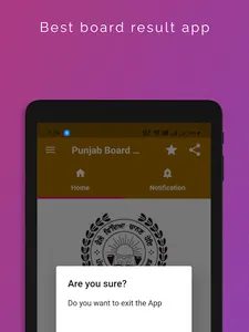 PUNJAB BOARD RESULT APP screenshot 15