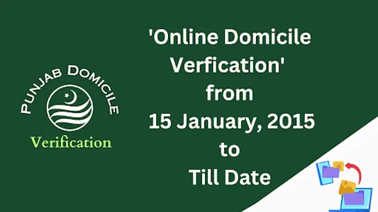 Punjab Domicile Verify Online screenshot 0