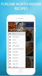 Punjabi North Indian Recipes screenshot 0