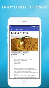 Punjabi North Indian Recipes screenshot 4