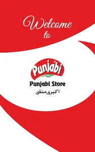 Punjabi Store screenshot 16