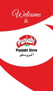 Punjabi Store screenshot 8