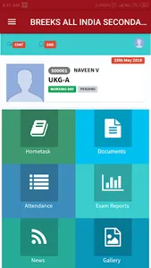 BREEKS All India Secondary Sch screenshot 1