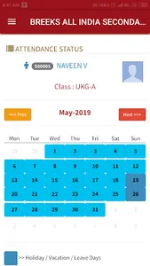 BREEKS All India Secondary Sch screenshot 2