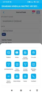 DHARAM HINDUJA SCHOOL CHENNAI screenshot 3