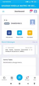 DHARAM HINDUJA SCHOOL CHENNAI screenshot 7