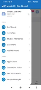 M.S.R Matric. Hr. Sec. School screenshot 14
