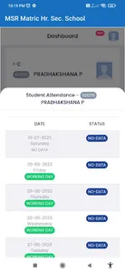 M.S.R Matric. Hr. Sec. School screenshot 2