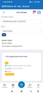M.S.R Matric. Hr. Sec. School screenshot 7