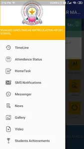 Sivakasi Hindu Nadar Matric Hr screenshot 3