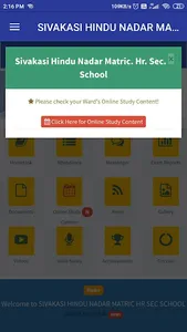 Sivakasi Hindu Nadar Matric Hr screenshot 4