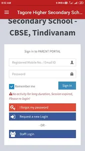 TAGORE HIGHER SECONDARY SCHOOL screenshot 0