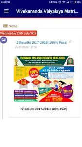 Vivekananda Vidyalaya Matric H screenshot 3