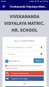 Vivekananda Vidyalaya Matric H screenshot 7