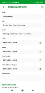 Petroport Lini 2 screenshot 1