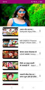 Bhojpuri Video Songs screenshot 13