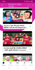 Bhojpuri Video Songs screenshot 5