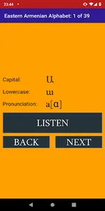 Armenian Alphabet screenshot 3