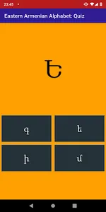 Armenian Alphabet screenshot 5