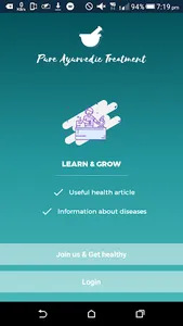 Pure Ayurvedic Treatment screenshot 0