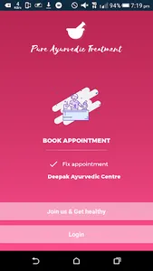 Pure Ayurvedic Treatment screenshot 2