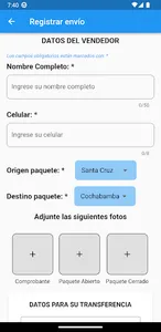 Verifly screenshot 4