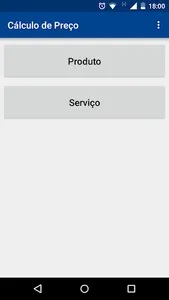 Cálculo de Preço screenshot 0