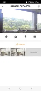 bangtan cctv screenshot 3