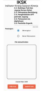 epik screenshot 2