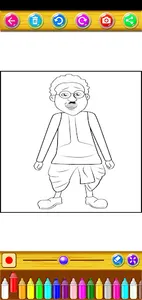Muto puto coloring book screenshot 0