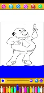 Muto puto coloring book screenshot 8