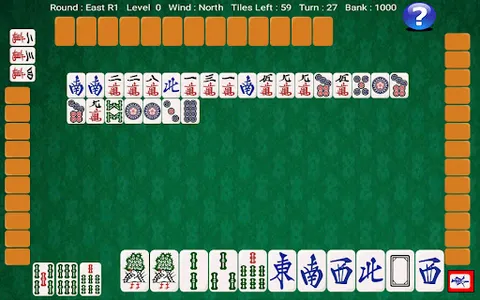 Hong Kong Style Mahjong screenshot 10