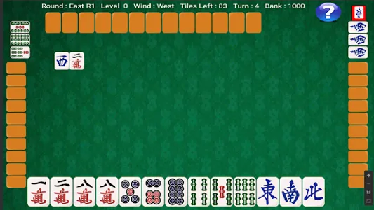 Hong Kong Style Mahjong screenshot 12