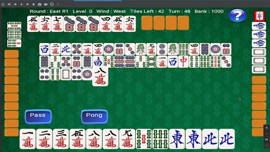 Hong Kong Style Mahjong screenshot 14