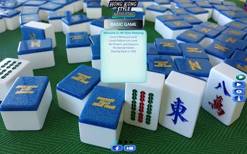 Hong Kong Style Mahjong screenshot 5