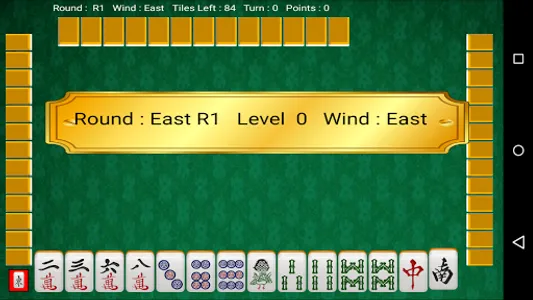 International Style Mahjong screenshot 1