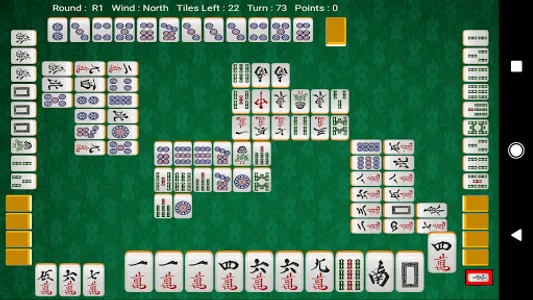 International Style Mahjong screenshot 2